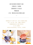 Creative Dessert Bowl Tableware Lovely Girl Heart Ceramic Handle Bowl Household Ice Cream Cup Fruit Bowl