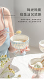 Retro Pearl Tall Yogurt Cup Household Oatmeal Bowl Fruit Salad Bowl Creative Dessert Ice Cream Cup