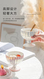 Retro Pearl Tall Yogurt Cup Household Oatmeal Bowl Fruit Salad Bowl Creative Dessert Ice Cream Cup
