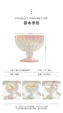 Retro Pearl Tall Yogurt Cup Household Oatmeal Bowl Fruit Salad Bowl Creative Dessert Ice Cream Cup