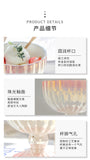 Retro Pearl Tall Yogurt Cup Household Oatmeal Bowl Fruit Salad Bowl Creative Dessert Ice Cream Cup