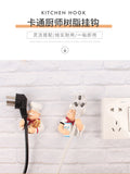 Wall Mounted Adhesive Kitchen Socket Holder Cable Hook Hanger Bracket Organizer Power Cord Storage Rack Shelf Chef Design