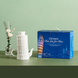 Leaning Tower of Pisa Coffee Cup Gift Box Set Ceramic Tea Set for Two Porcelain Cups Tea Pot and Cup Set