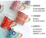 Creative Morocco Ceramic Mug with Gold Handle Luxury Style Mug Cup Couple Breakfast Ceramic Drinkware Coffee Cup