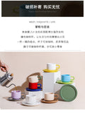 Ins Style Coffee Cup Retro European Style British Afternoon Tea Lady Style Ceramic Tea Cup and Saucer