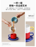 Ins Style Coffee Cup Retro European Style British Afternoon Tea Lady Style Ceramic Tea Cup and Saucer
