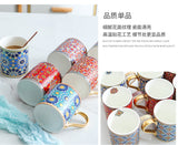 Creative Morocco Ceramic Mug with Gold Handle Luxury Style Mug Cup Couple Breakfast Ceramic Drinkware Coffee Cup